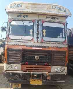 Ashok Leyland 2516 Images